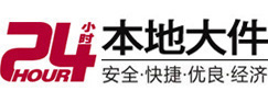玄武8-500吨吊车出租起重吊装公司